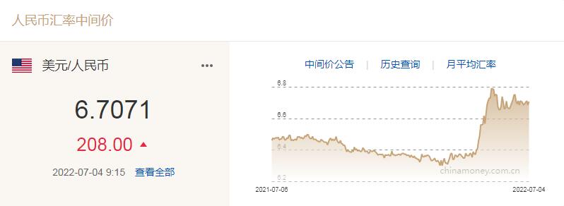 /images/20220704/d03e8776218616402836f5913d6e539c.jpg c4dfe25d958f4544b00f1b12d8cd9f15.jpg