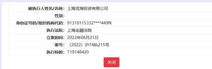 /images/20220705/8d81ee5fa4308493261ac623d9ceae01.jpg d549a65a801a4f309d420296b72afccb.jpg