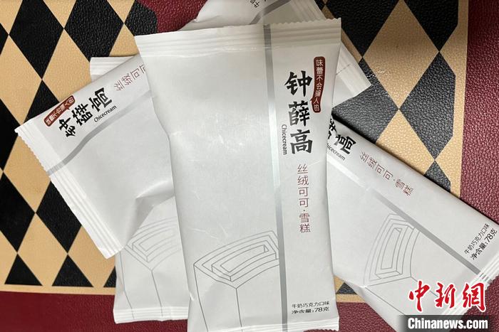 b8400474dc6e4cedb19da0b0d48b90ed.jpg