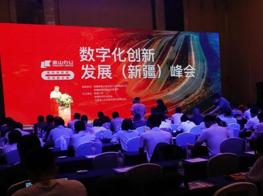 微信截图_20220707095333.png