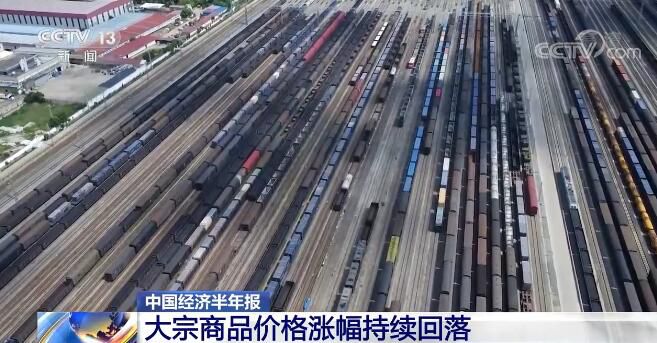 /images/20220709/4d0544f81ebead57724b27ea9b30eaf9.jpg 1126009335727232926.jpg