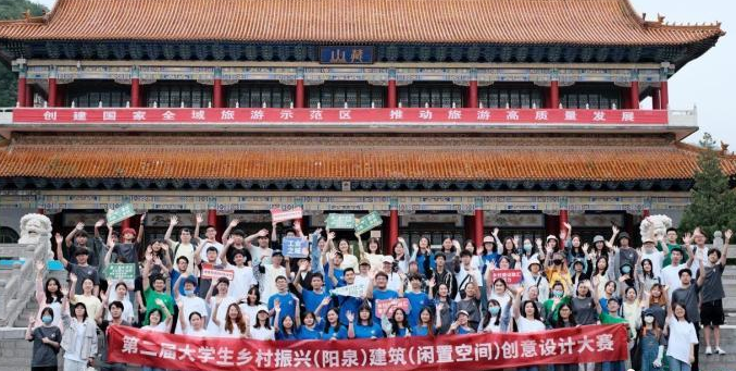 微信截图_20220710220328.png