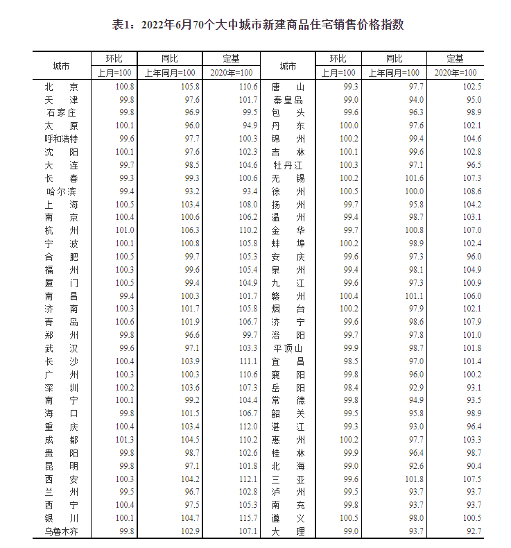 8a7fac391f70436a8a72217ceaa22221.jpg