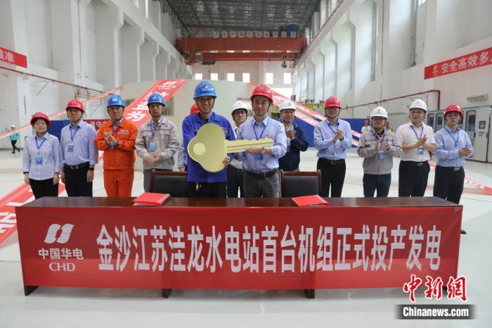 466c5fbe7d9f40bd8fc90ff3ad023dcd (1).jpg