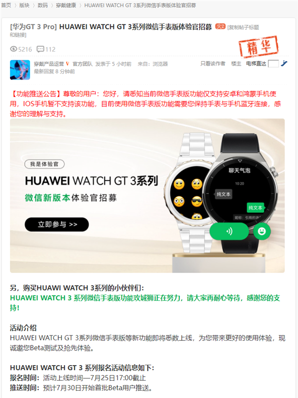 微信图片_20220720093610.png