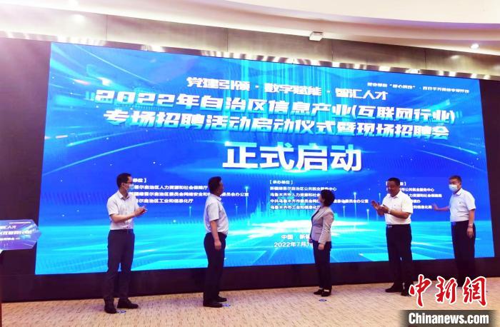 /images/20220720/52502898475e811cef80e47ce174c31c.jpg d0190e08-b411-4e58-905a-33fa9a43ce7b_zsite.jpg