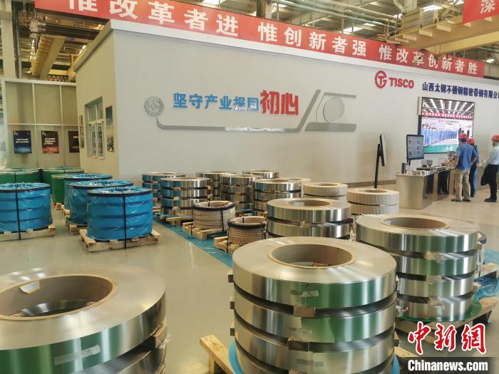 /images/20220721/34e41c567db1bec7226cc2e9e287c98b.jpg 26fde0cd-f764-4de2-b4b1-56cbc6c085d1_zsite.jpg