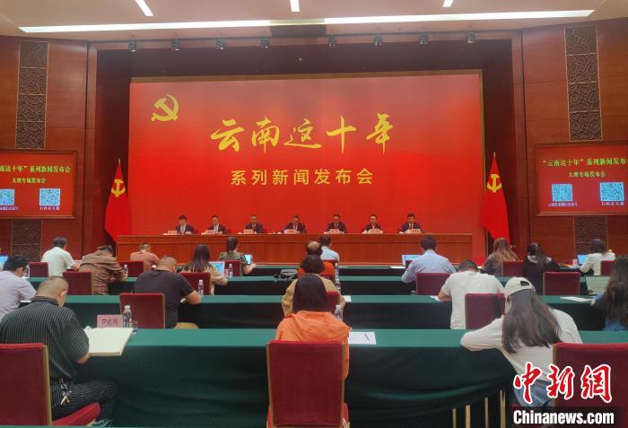 /images/20220728/3eec1522a418fb703ccd900fbebcea6d.jpeg 510da826-f262-4a2a-be92-3ec30283879c_zsite.jpeg