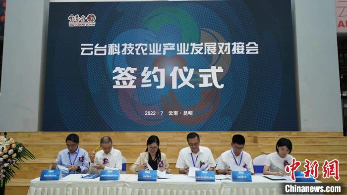 /images/20220728/8d09eab1bb151d18625cb8ee1908c7f8.jpg ce56321219a14c3b913d7af719c27cef.jpg