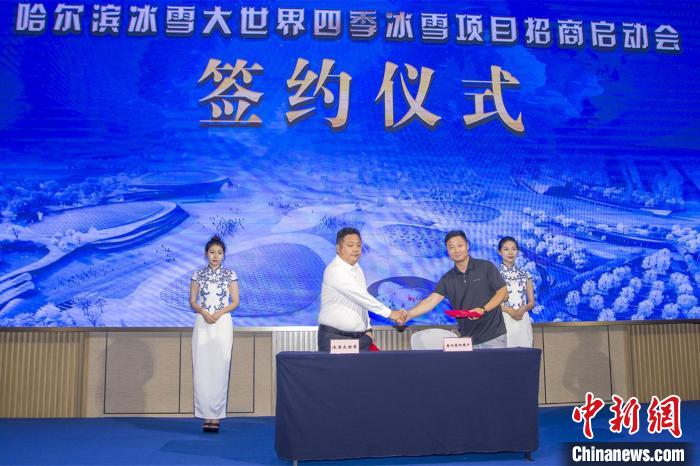 /images/20220728/e7c9b540afad2f85189b89d00a29551f.jpg 9a7e3863-b822-4045-8921-8c818c3320a9_zsite.jpg