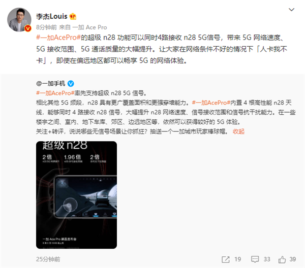 微信图片_20220802153155.png