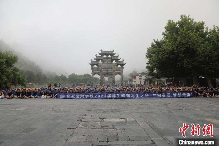 7122679c-bdb1-48ce-9b27-cb67d8deaf1c_zsite.jpg