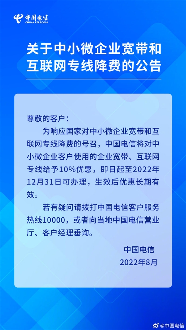 微信图片_20220822120031.jpg