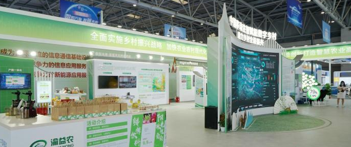 /images/20220824/d926e44714f51c4f2290881e245ad5e1.png 微信截图_20220824104111.png