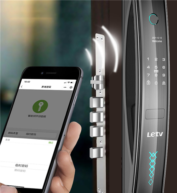 /images/20220825/59261bc674ed601fb30ee340c6aa32d1.png 微信图片_20220825160932.png