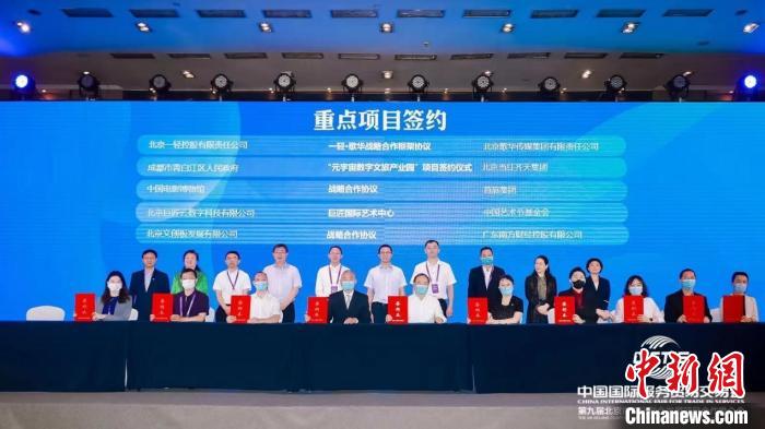 cad53a2f-e8ea-4a00-8c7f-ce952bf54783_zsite (1).jpg