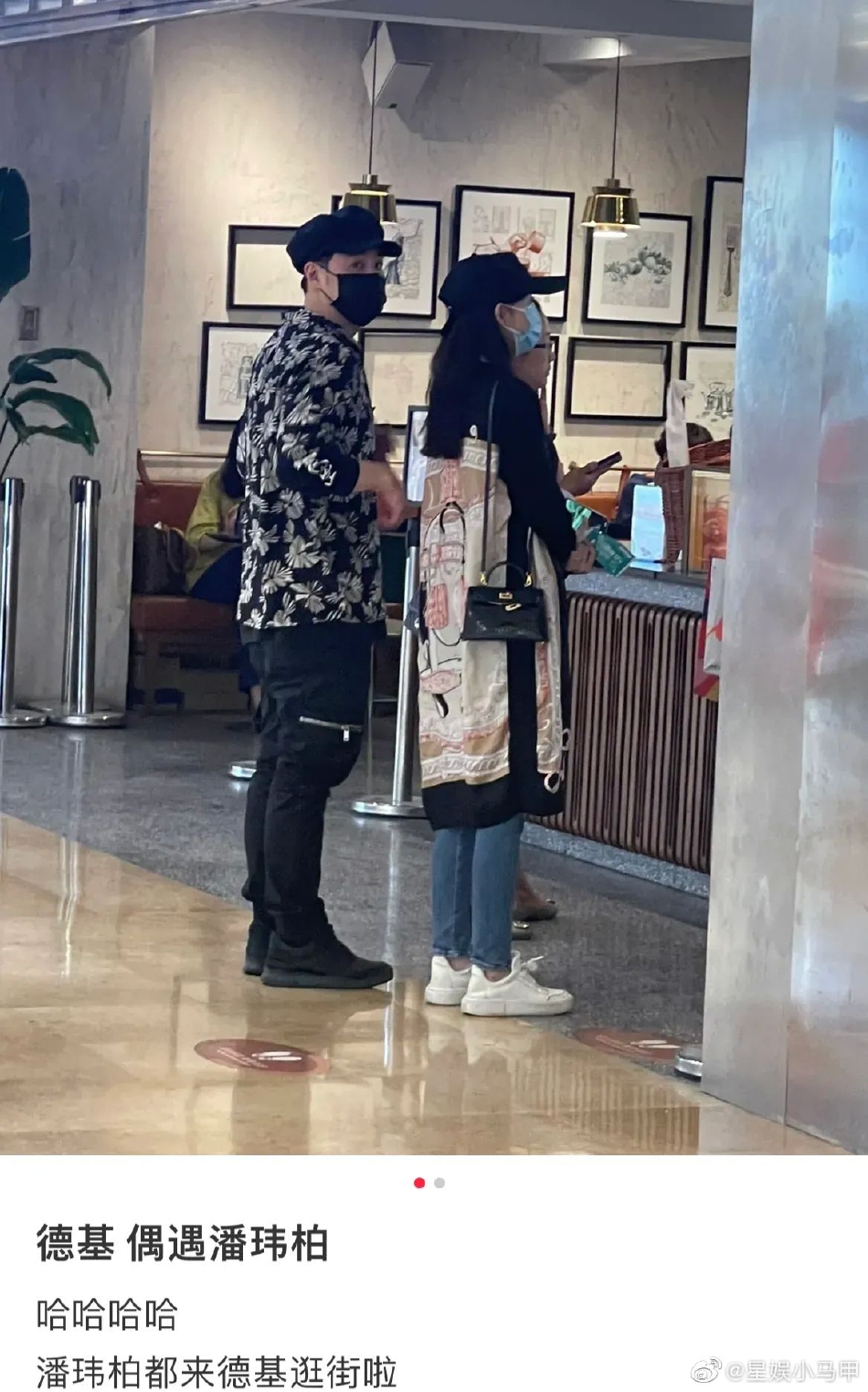 /images/20220914/8063a9a56633f45b7c65f05ba7fbd4c9.jpg 9869-4c1740548e38ed7946d2586274b92603.jpg