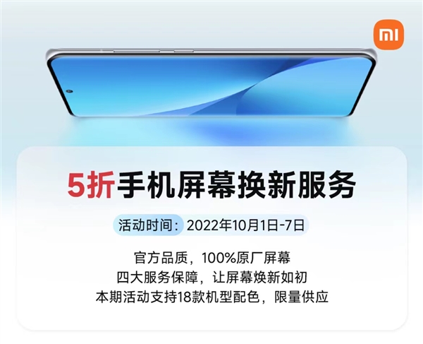 /images/20221001/a92554d3019ad66cafd566ce91b1f00a.jpg 微信图片_20221001110659.jpg