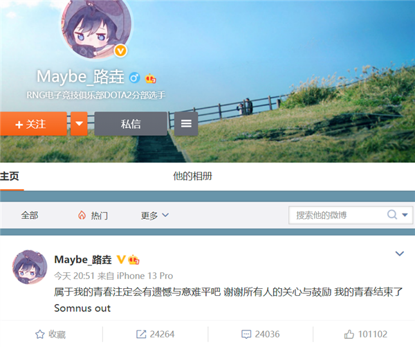 /images/20221021/acbca30725c93098ba96946541b57600.png 微信图片_20221021092142.png