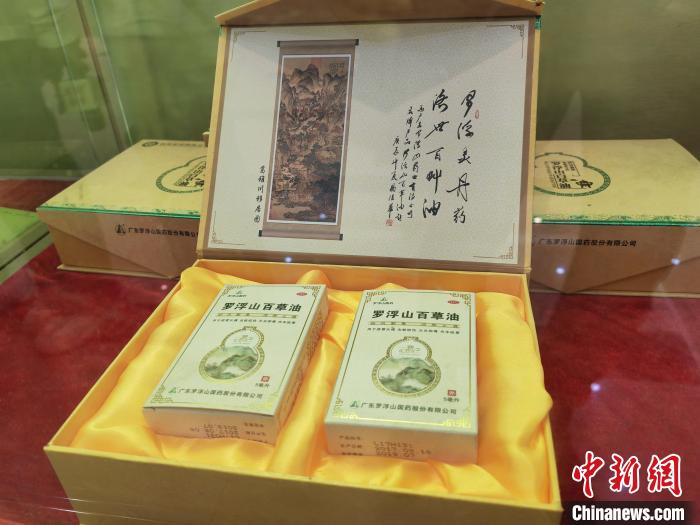 7a9c02b8-bf44-4d82-a19a-3baa9b739dbf_zsite (1).jpg