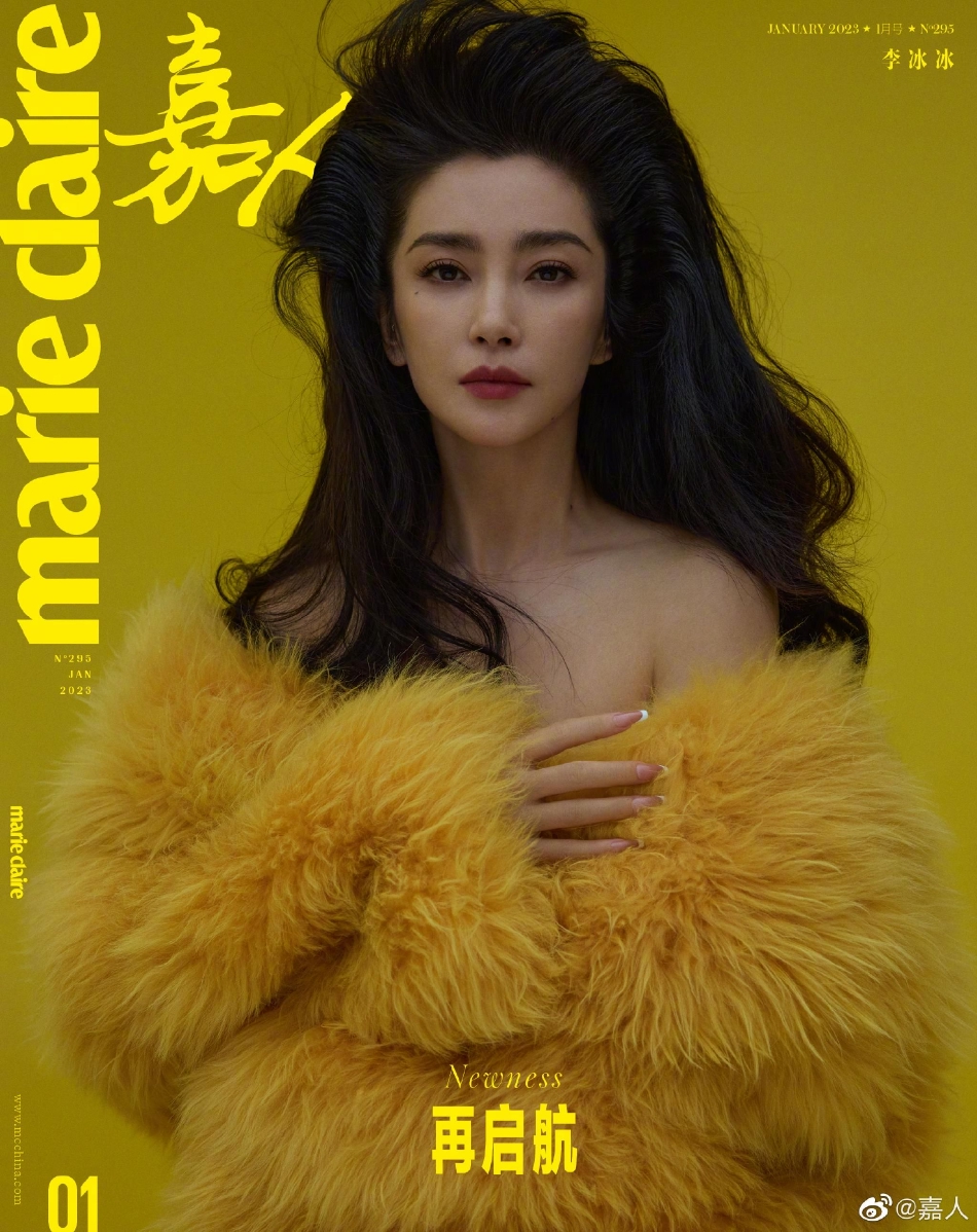 /images/20221222/990c319f9acf519a088e5031bca91fb2.jpg 2257-567832f33f3dddcc1353765b3762b732.jpg