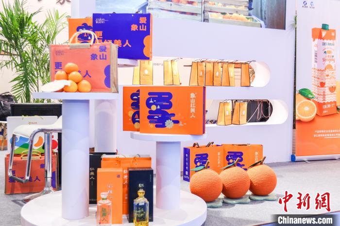 8c108fca-013e-4182-bea2-66128e4acbb0_zsite (1).jpg