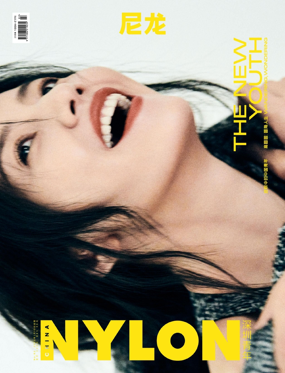 /images/20230113/a5d50dd057e8168c8e016479f33c5ee8.jpg 9e89-728aefc07f30797be1da779de9c7cd73.jpg