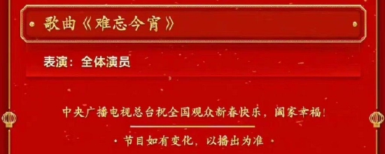 /images/20230121/2d1dc67c9ca6d8ded7fcaf0f2aa06f49.jpg 7216-6975f8c2eccf167deb6b8f2184b2fffc.jpg