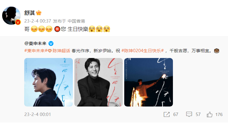 2176-4b420bdf6b3b6170681b184aa4fbaf21 (1).png