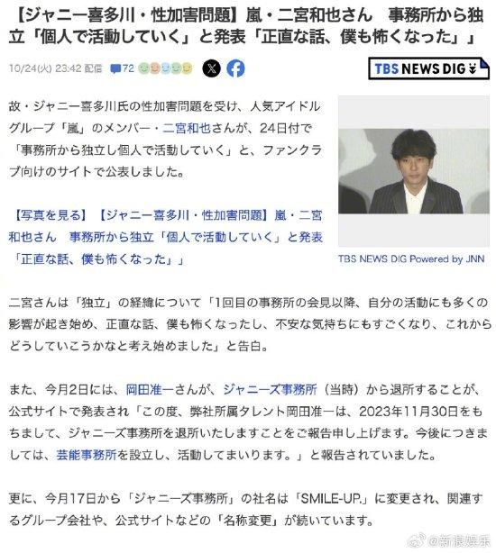 w700d1q75cms (4).jpg