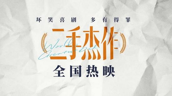 /images/20231028/f84a8ae3ad01c3852be21e92c9630560.jpg w700d1q75cms (3).jpg