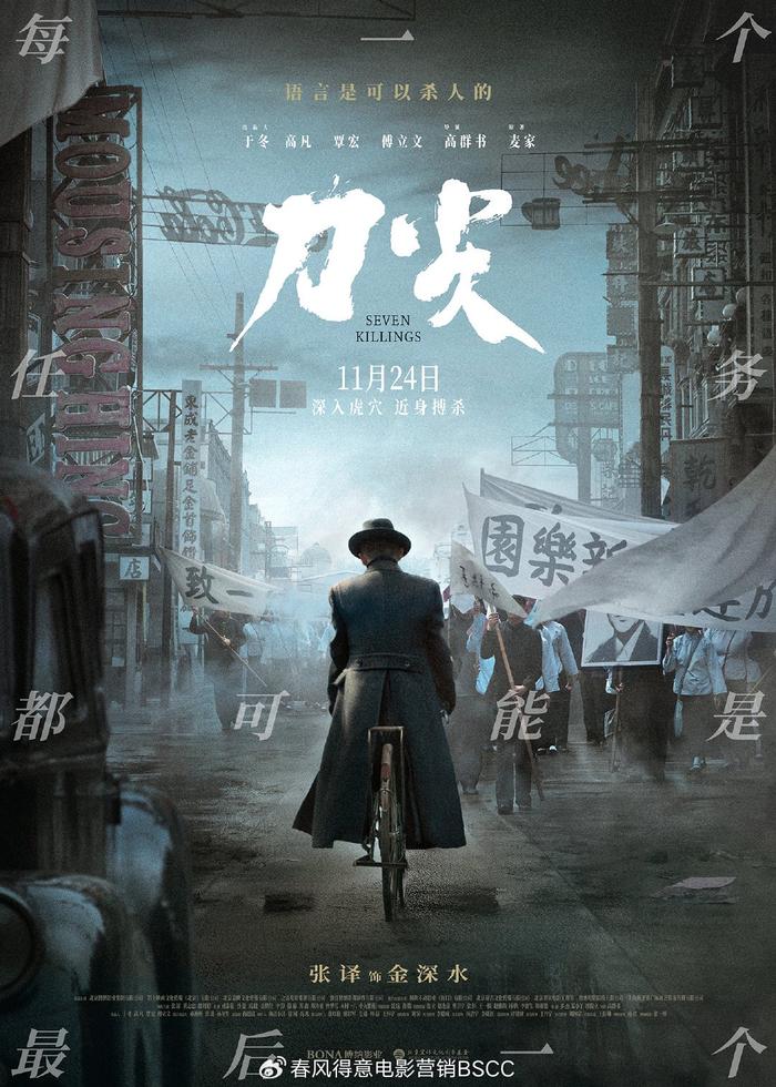 w700d1q75cms (4).jpg