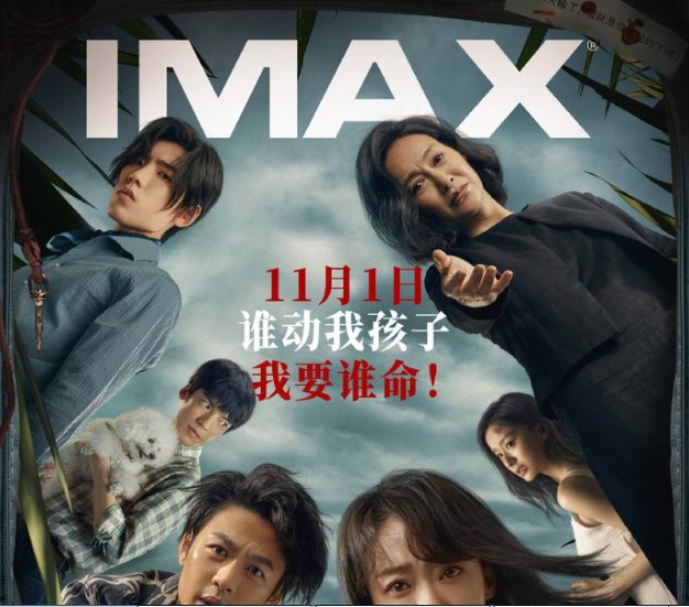 微信截图_20231102165111.png