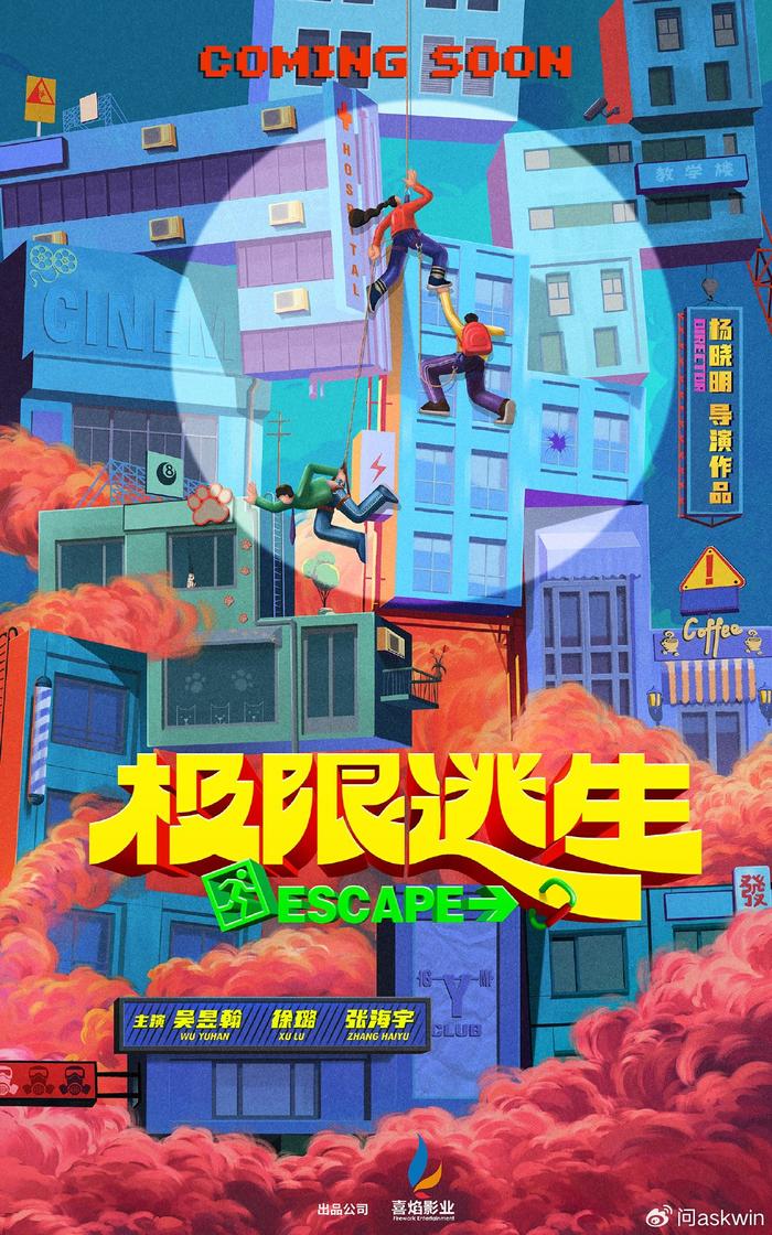 /images/20231107/03d13c9ef614b147350d5cc5790e1945.jpg w700d1q75cms (5).jpg