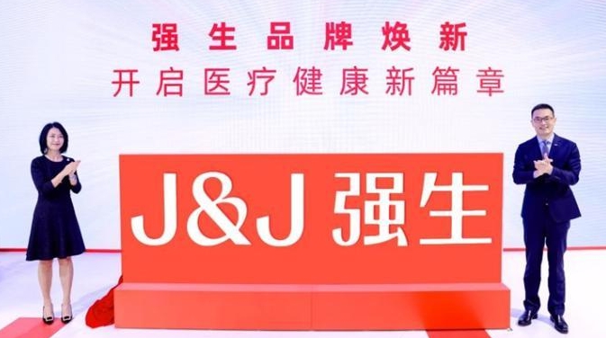 /images/20231107/e2a242d465638776a7b41088f9529299.png 微信截图_20231107170249.png