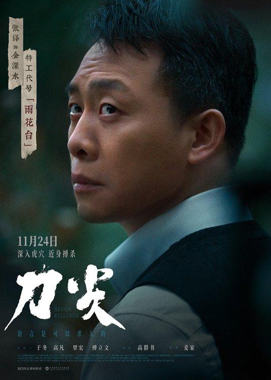 w700d1q75cms (2).jpg