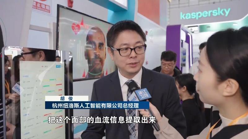 /images/20231110/afef0127bcc006edcdc40dc326f918f2.jpg 27851e1511d6444d92f29cc100ecac00.jpg