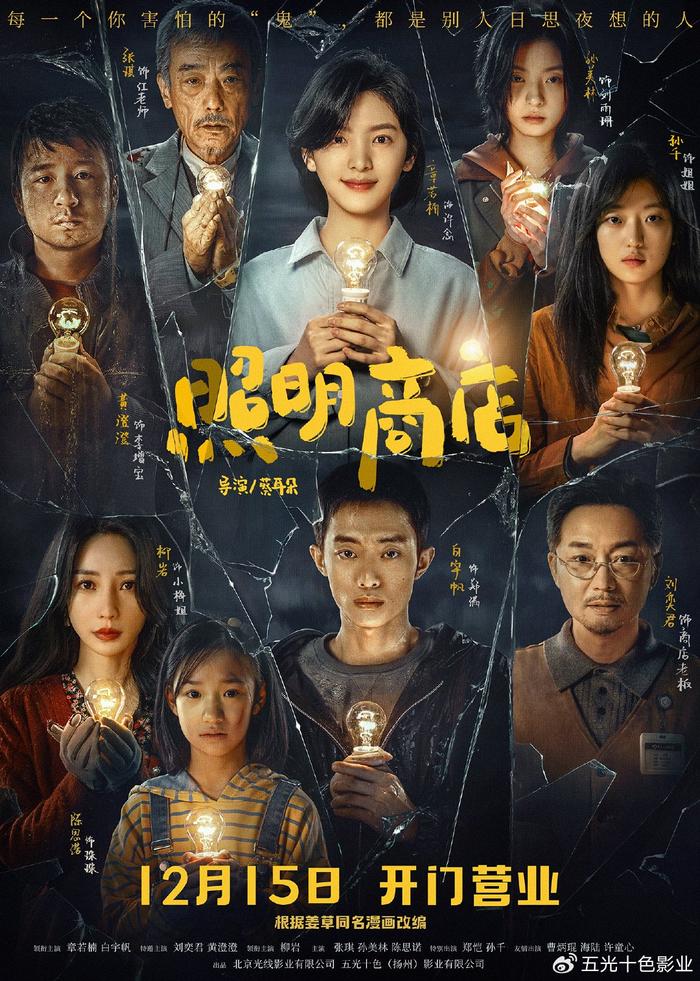 /images/20231111/b8271945e778998dec404c297923600a.jpg w700d1q75cms.jpg