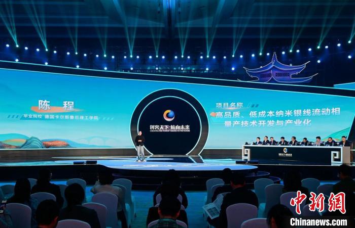 /images/20231112/08a870d7ea21537dce214cb17f89362b.jpg 369a21da-36b8-478d-9343-a875975c8bbc_zsite.jpg