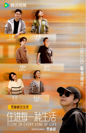 /images/20231113/6fd7f1505a5c599ea154b699d5ed4c8c.png 微信截图_20231113211846.png