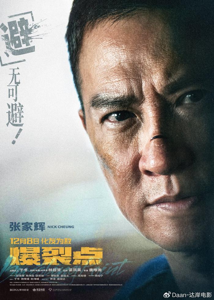 /images/20231115/4723276197d15f5f0a5b62b9c3036d7e.jpg w700d1q75cms.jpg