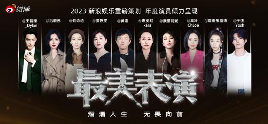 w700d1q75cms (1).jpg