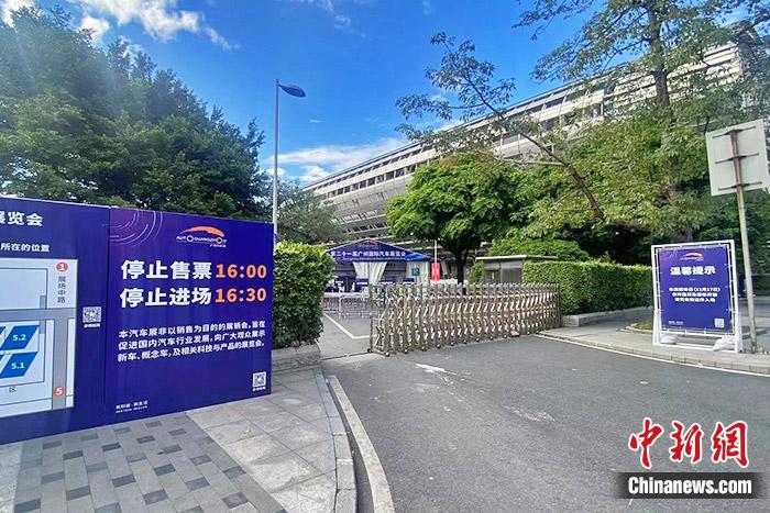 /images/20231118/50a0d57d17e1d619720a75df0cae7875.jpg 9569afbb2f3f47b088e00a3226fbd391.jpg