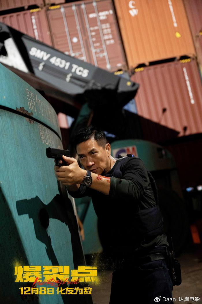 /images/20231118/a9c2f515bcbad2f31be70e687b2ba966.jpg w700d1q75cms.jpg