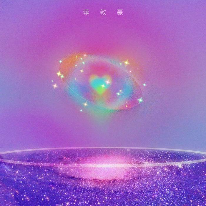 /images/20231119/dbb5164e127009eca1c7d6670f2e0486.jpg w700d1q75cms (1).jpg