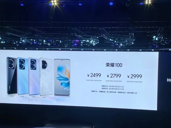 微信截图_20231123223955.png