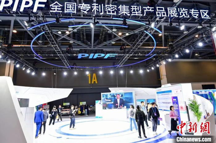 /images/20231124/11afcf50573a2eeb3f29cd7d27aac1a7.jpg fadf793c-9f10-4503-85b7-54810240b399_zsite.jpg