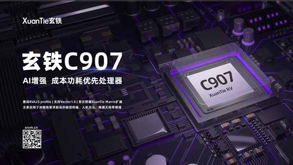 微信截图_20231124184629.png