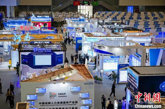 /images/20231125/ab8c1962b3fa7d47851998f08968c7c4.jpg f3f0a938-449b-41bb-b166-941bf0f67205_zsite.jpg