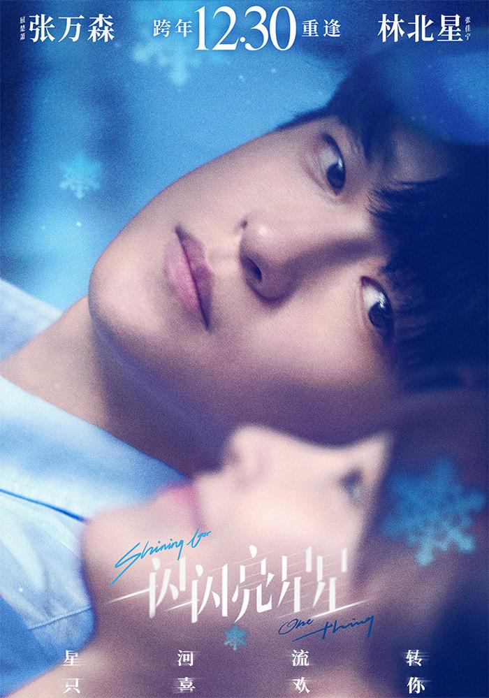 /images/20231126/07d085d7eeb5372dedb19f4fbef747f5.jpg w700d1q75cms (1).jpg